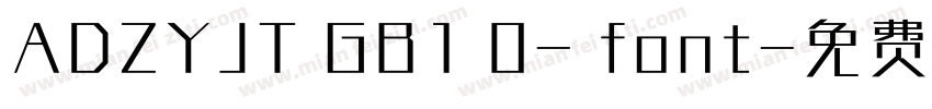 ADZYJT GB1 0- font字体转换